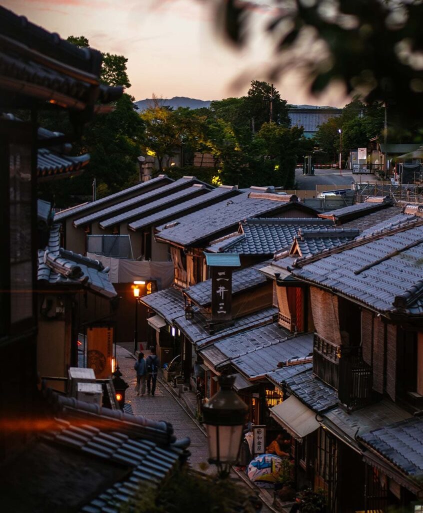 Gion District